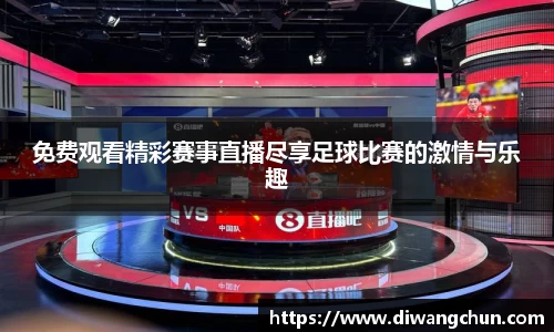 辉达娱乐注册