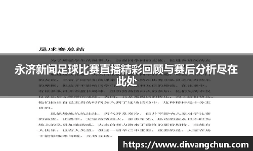 辉达娱乐注册