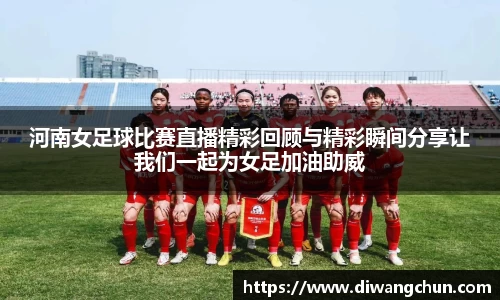 辉达娱乐官网