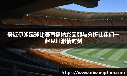 辉达娱乐