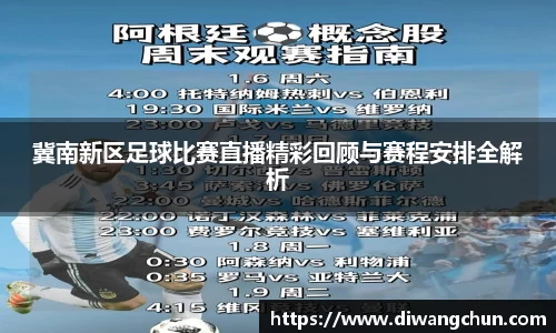 辉达娱乐官网