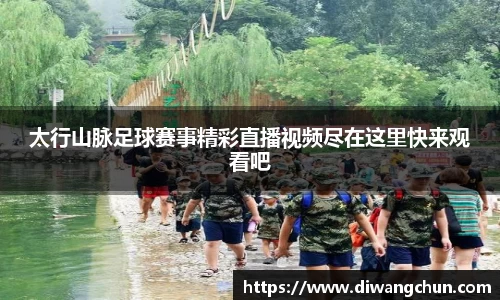 辉达娱乐注册