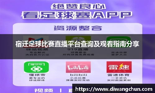 辉达娱乐注册