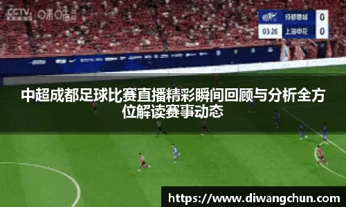 辉达娱乐注册