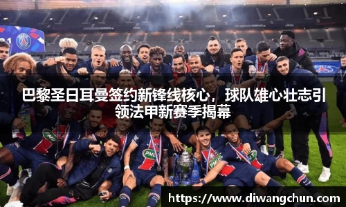 辉达娱乐官网