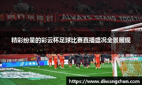 辉达娱乐