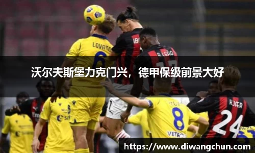 辉达娱乐官网