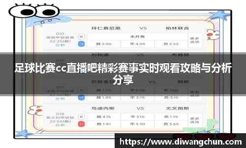 辉达娱乐登录