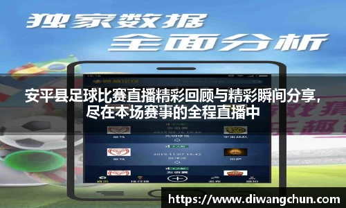 辉达娱乐注册