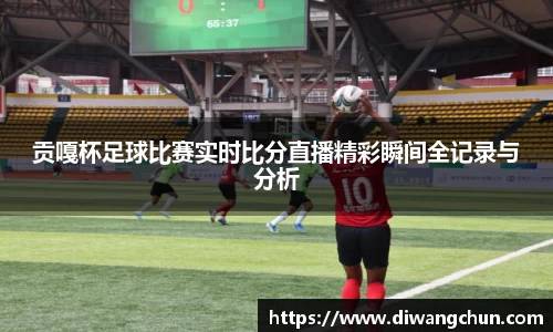 辉达娱乐注册