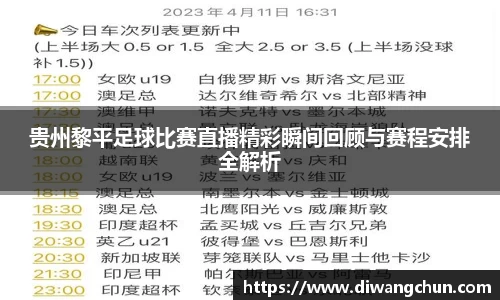 辉达娱乐注册