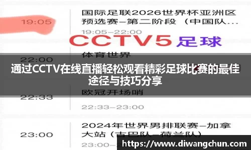 辉达娱乐注册