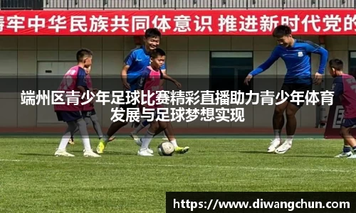 辉达娱乐