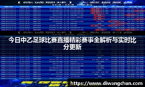 辉达娱乐注册