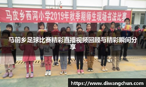 辉达娱乐官网