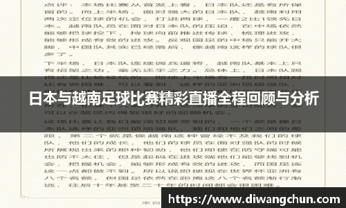 辉达娱乐登录