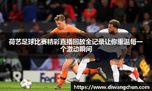辉达娱乐官网