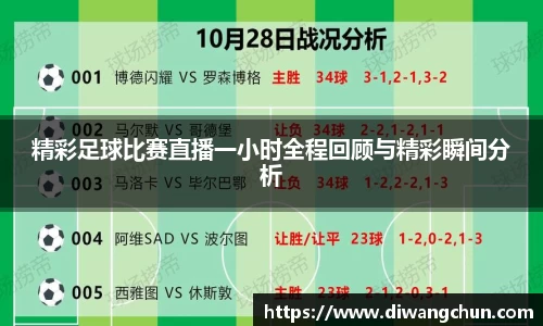 辉达娱乐登录