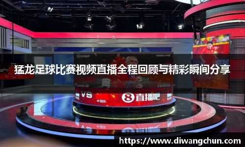 辉达娱乐注册