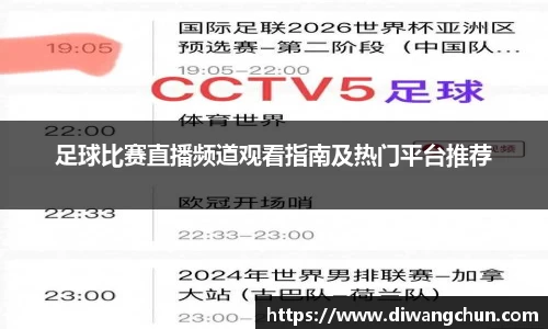 辉达娱乐登录