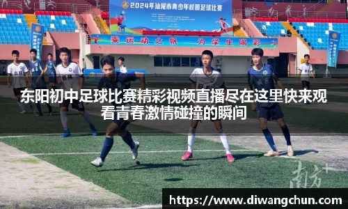 辉达娱乐官网