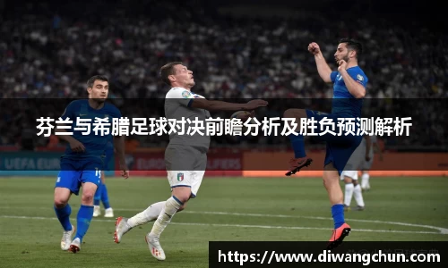 辉达娱乐官网