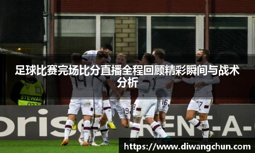 辉达娱乐官网