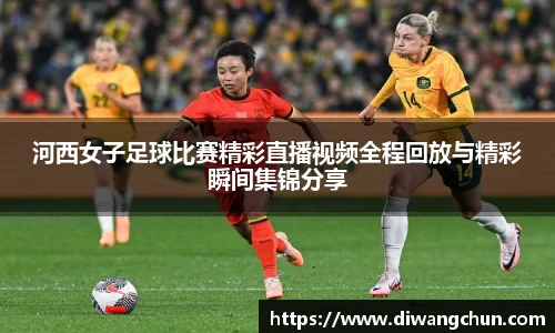 辉达娱乐注册