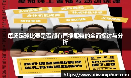 辉达娱乐