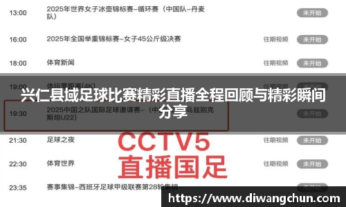 辉达娱乐官网