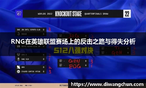 辉达娱乐