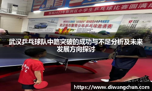 辉达娱乐登录