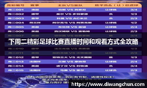 辉达娱乐登录
