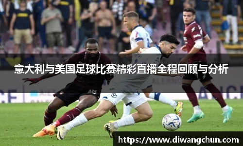 辉达娱乐