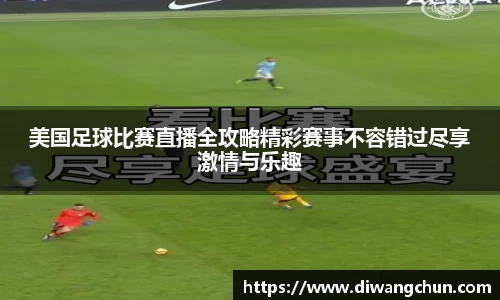 辉达娱乐官网