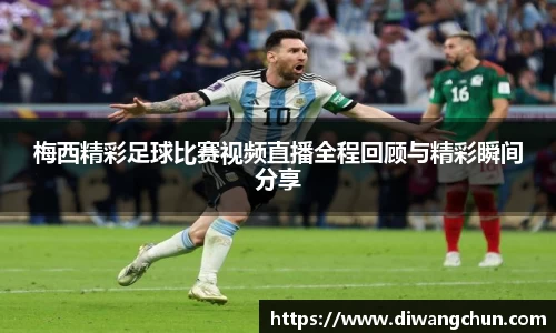 辉达娱乐官网