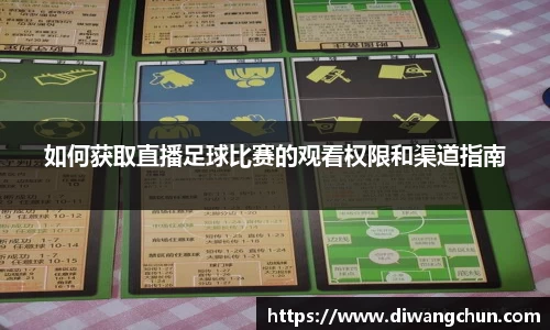 辉达娱乐