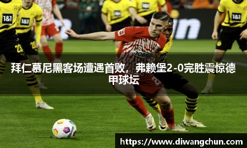 辉达娱乐登录