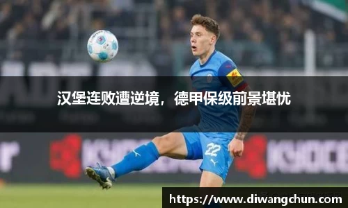 辉达娱乐