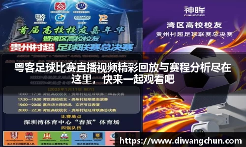 辉达娱乐注册