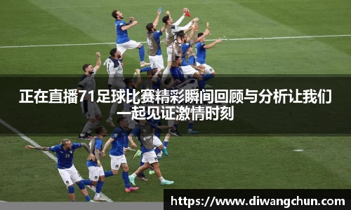 辉达娱乐