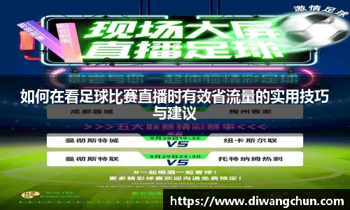 辉达娱乐
