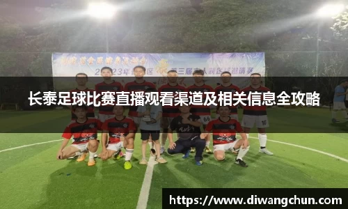辉达娱乐官网