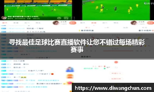 辉达娱乐