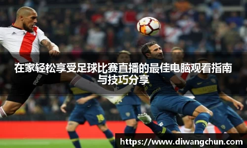 辉达娱乐