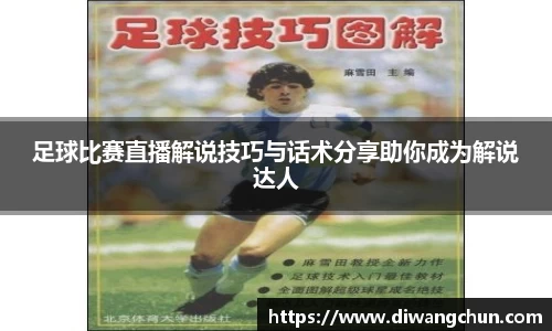 辉达娱乐