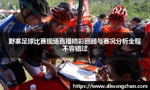 辉达娱乐登录