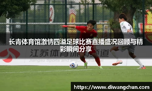 辉达娱乐官网