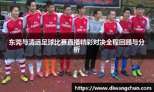 辉达娱乐