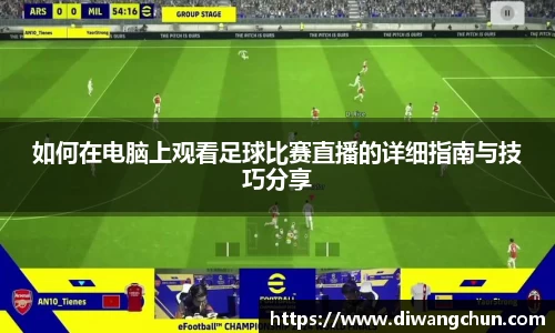 辉达娱乐